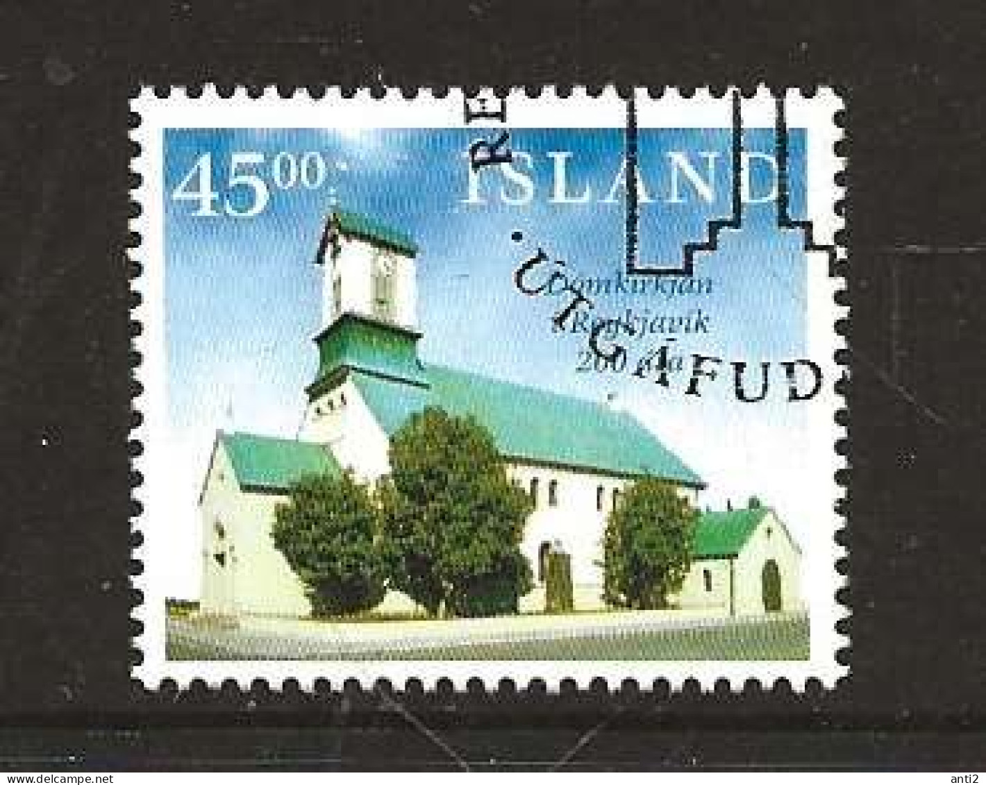 Iceland 1996  B50 Years Of High School In Reykjavík   Mi  855, Cancelled(o) - Lettres & Documents