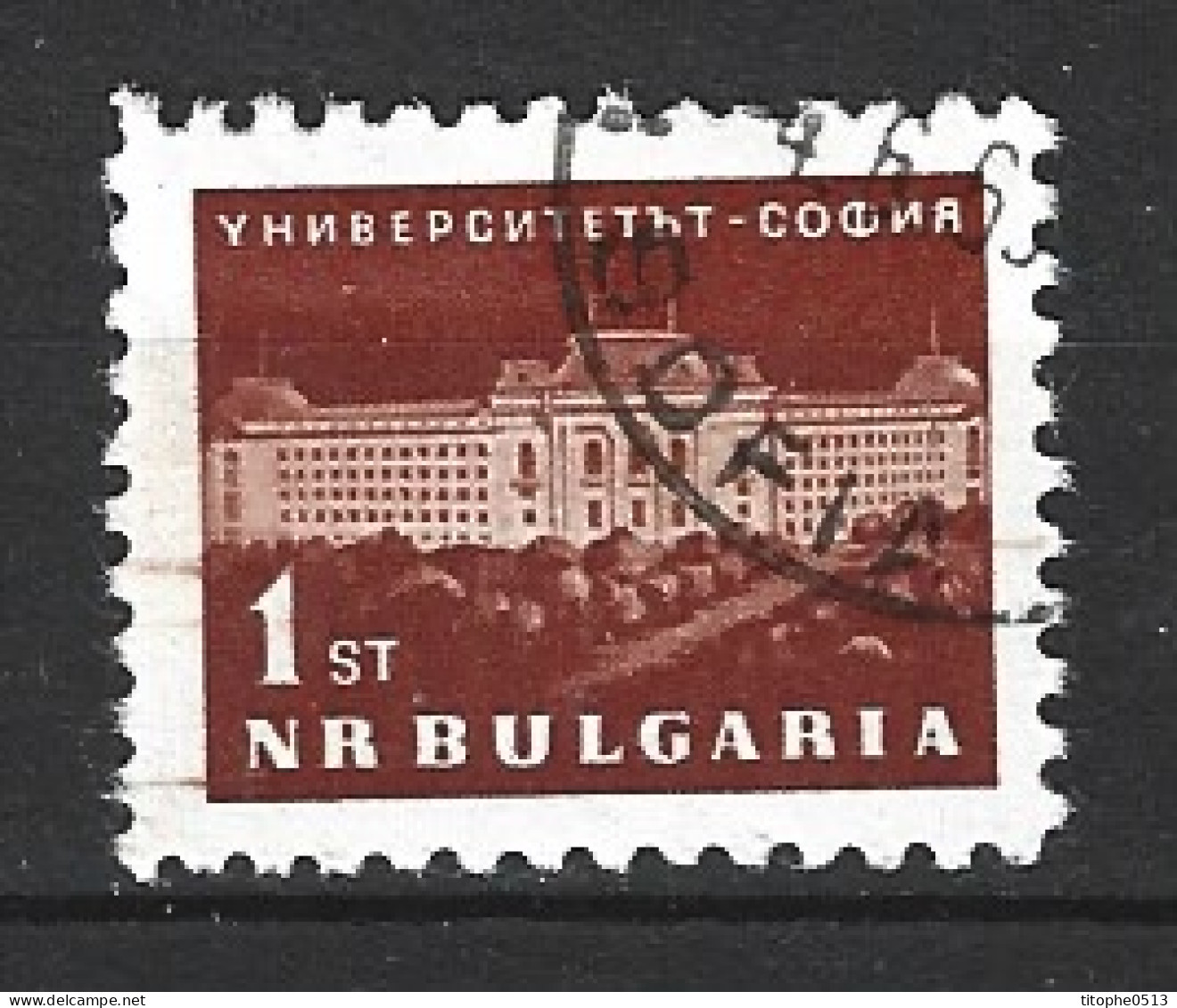 BULGARIE. N°1172 Oblitéré De 1963. Université De Sofia. - Autres & Non Classés