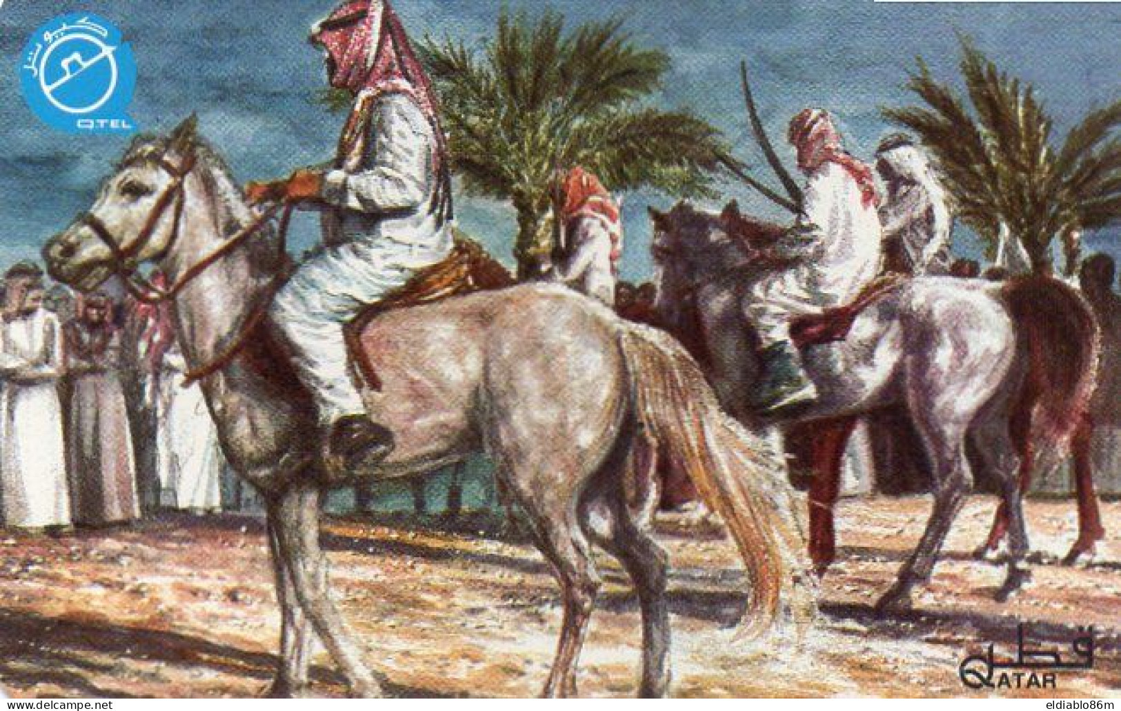 QATAR - AUTELCA - PICTORIAL ISSUE - PAINTING - ARAB - ANIMAL - HORSE - Qatar