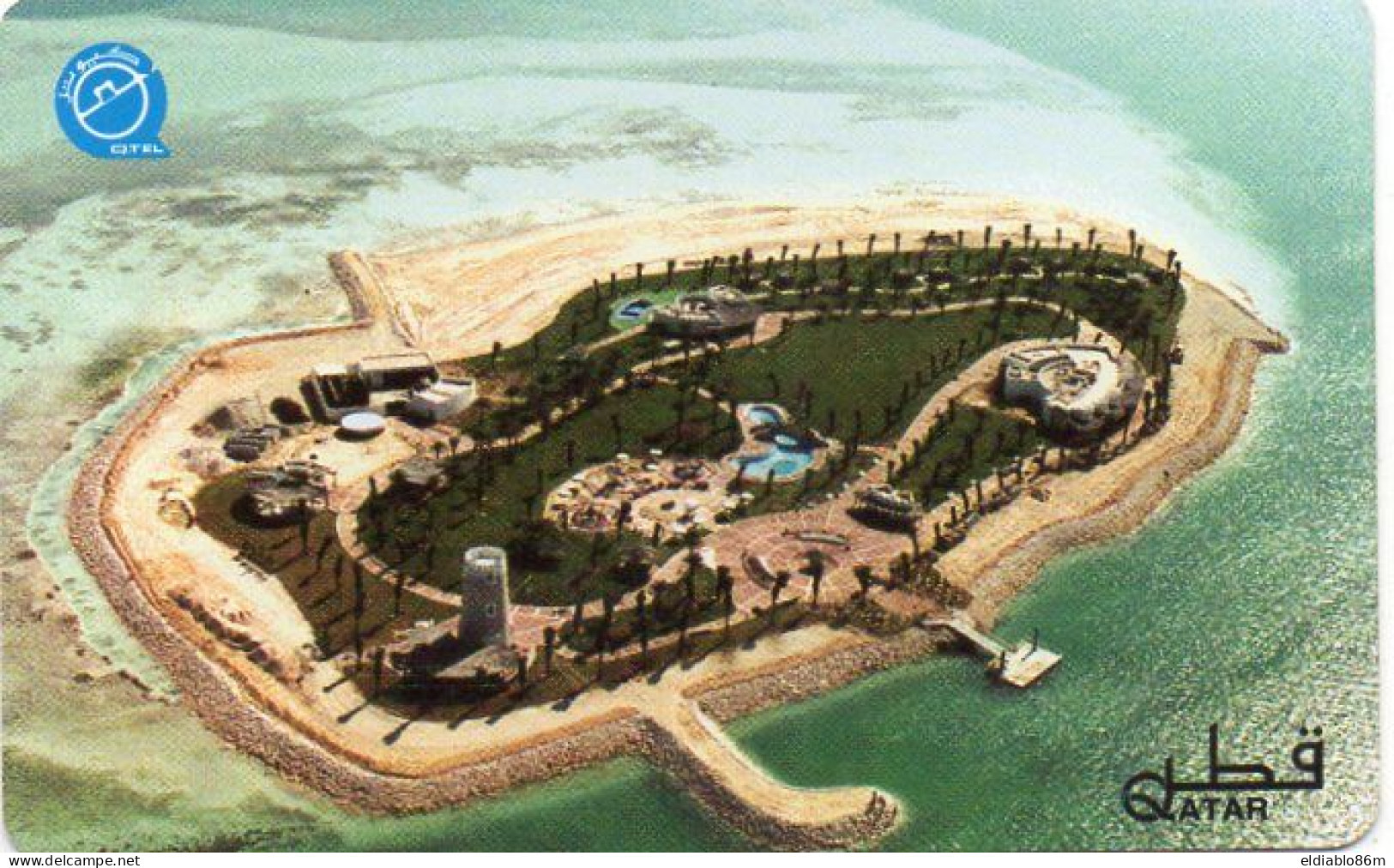 QATAR - AUTELCA - PICTORIAL ISSUE - ISLAND - Qatar