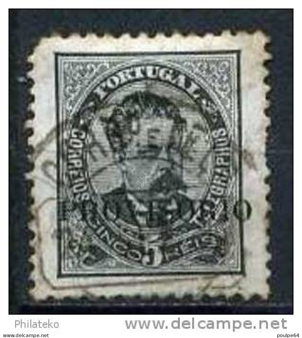 N°78 - Timbres De 1870-82 Surchargés - Used Stamps