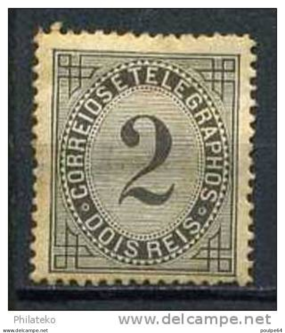 N°55 - Used Stamps