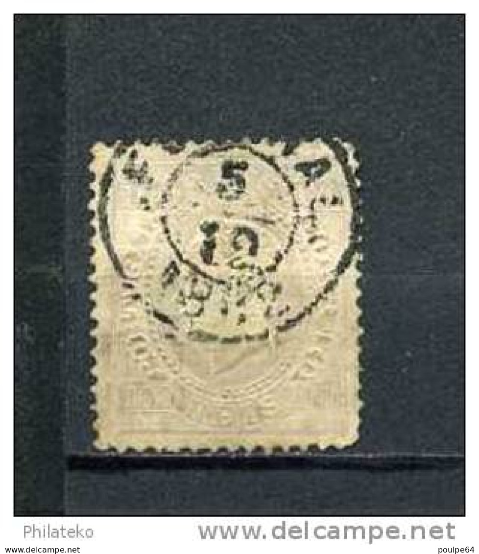 N°44 - Louis 1er - Used Stamps