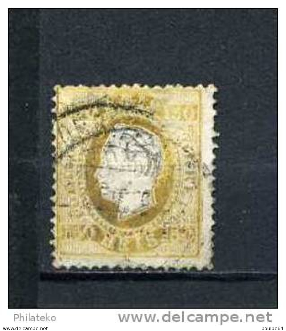 N°47 - Louis 1er - Used Stamps