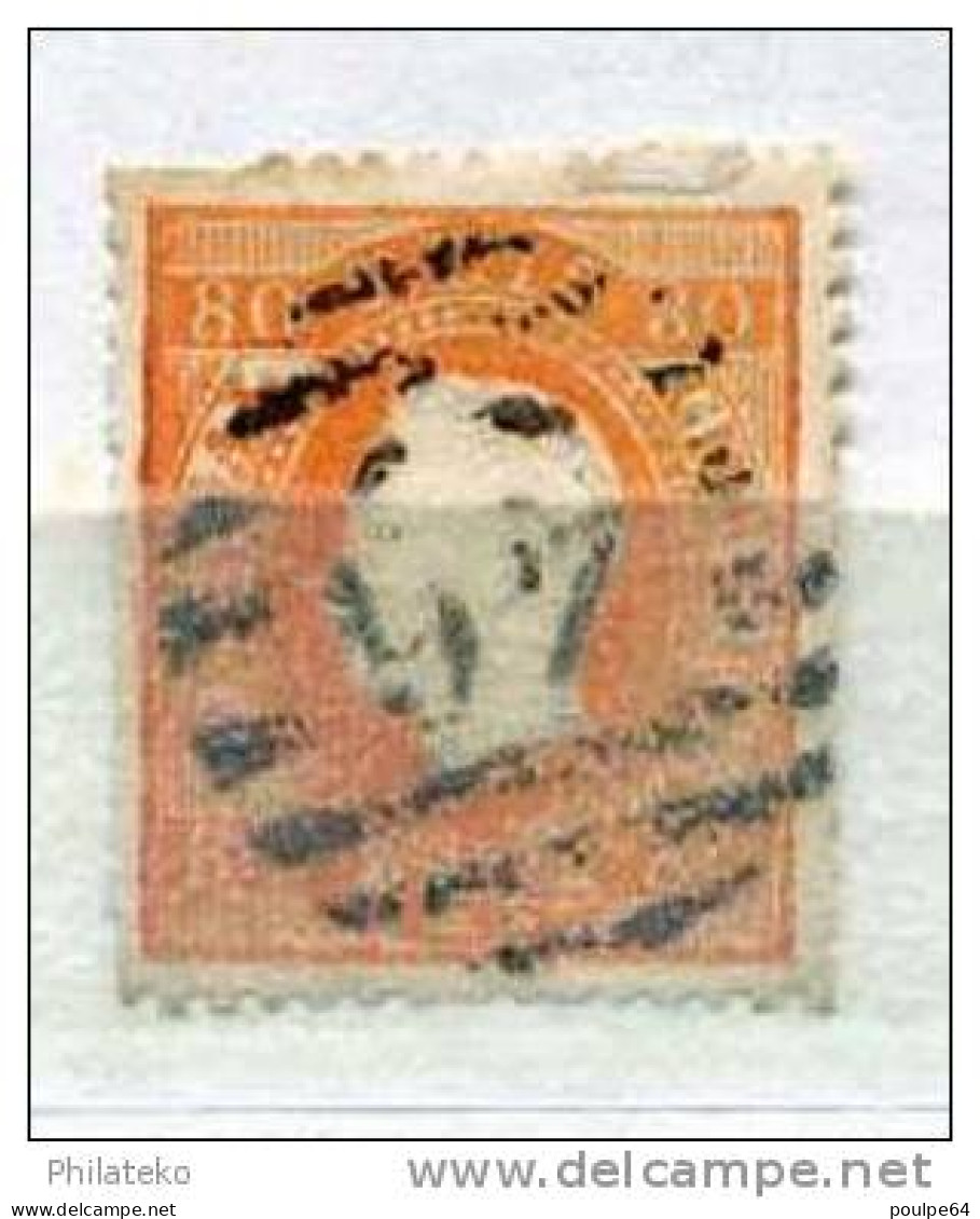 N°43 - Louis 1er - Used Stamps