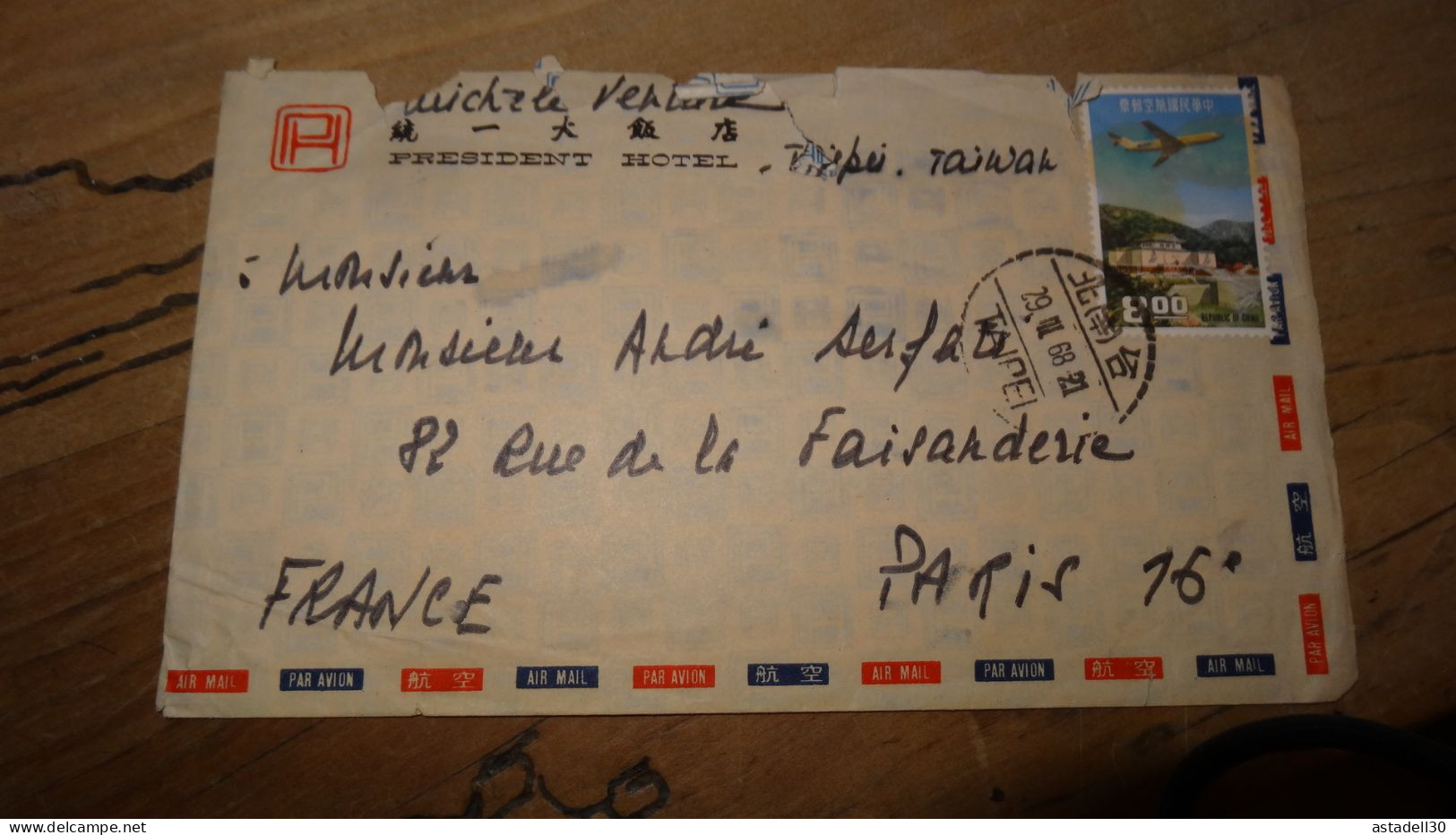 TAIWAN : Enveloppe Avec Courrier - 1968 ................  E4-2 - Briefe U. Dokumente