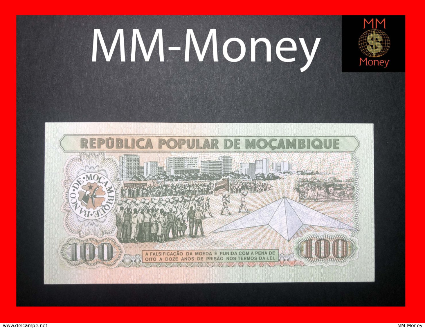 MOZAMBIQUE 100 Meticais  16.6.1983  P. 130  UNC - Mozambico