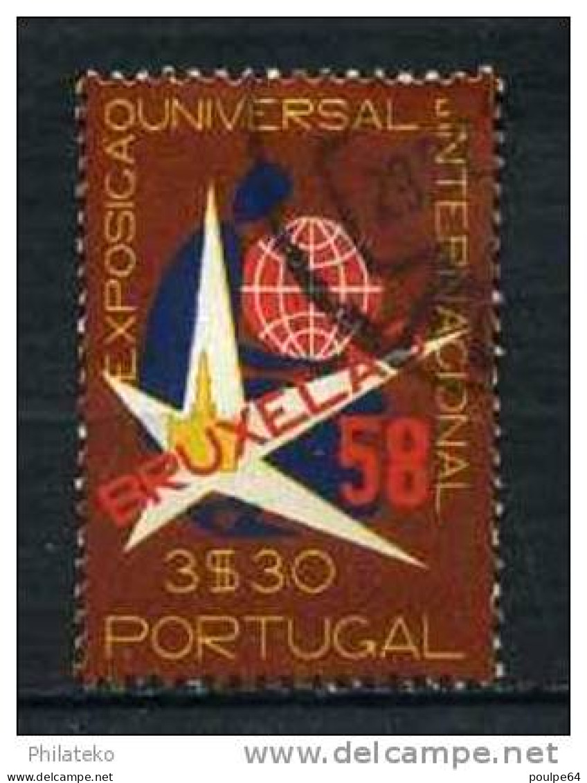 N°844 - Exposition De Bruxelles - Used Stamps