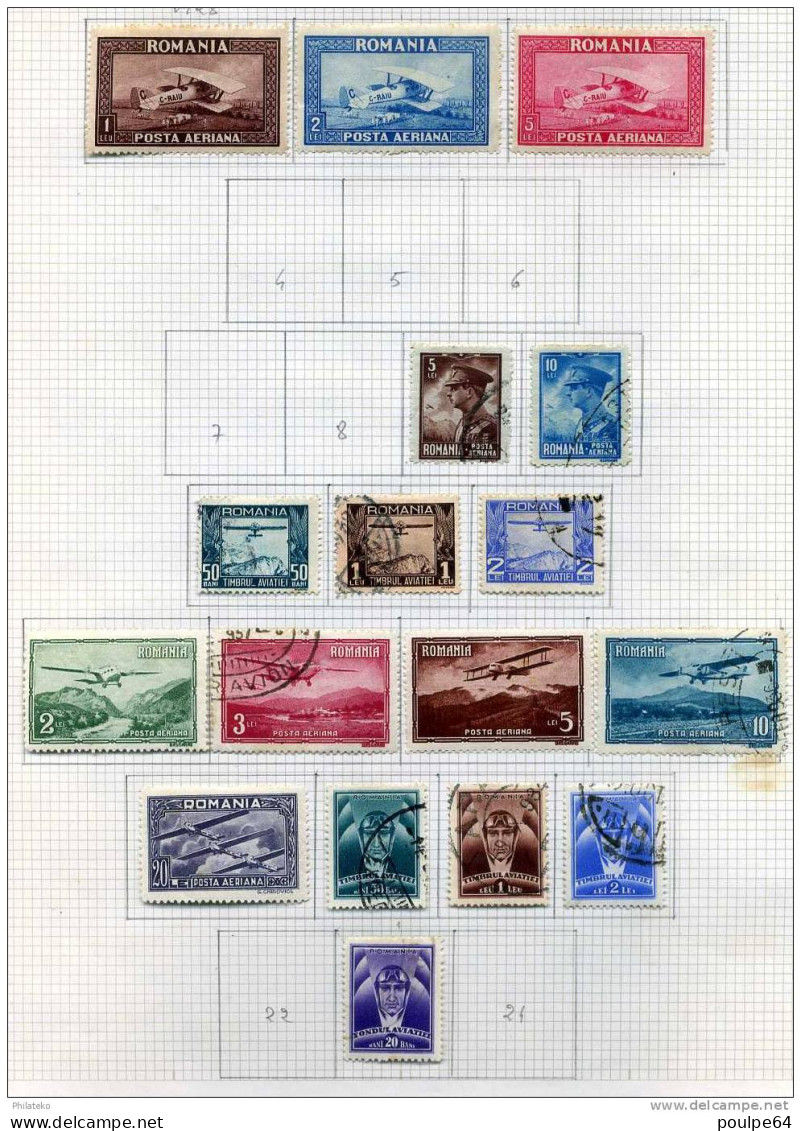 17 Timbres De Roumanie - Poste Aérienne - Used Stamps