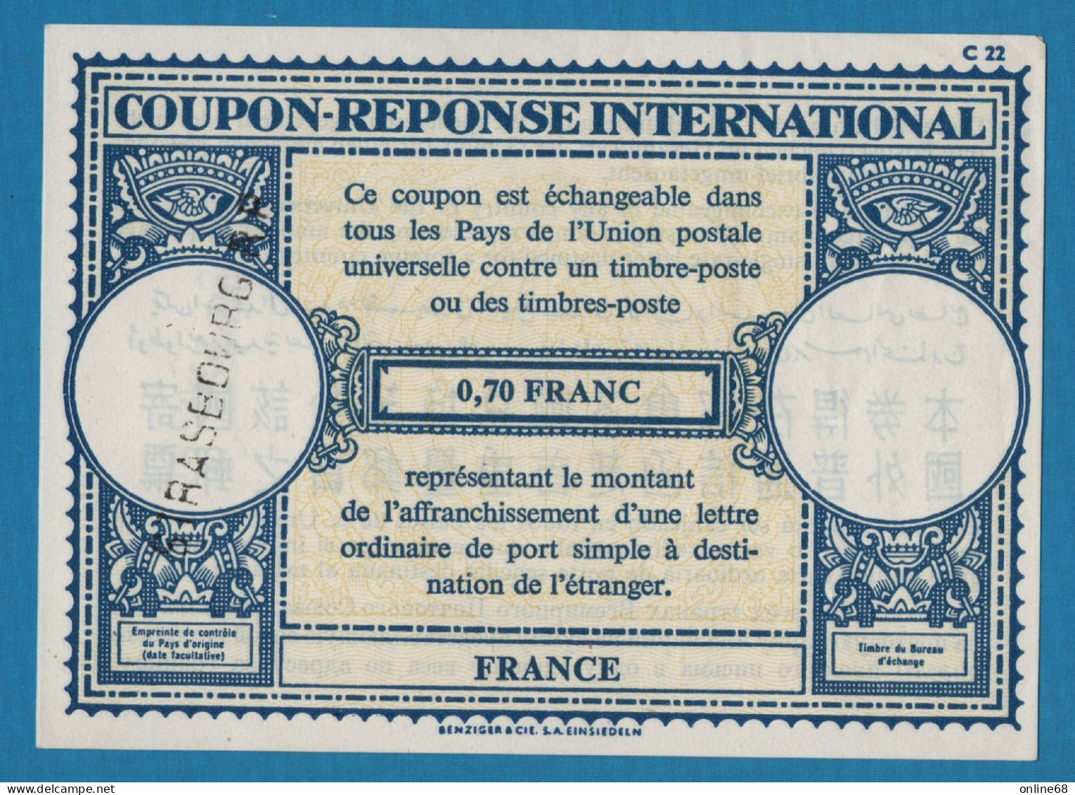 FRANCE ALSACE 0,70 FRANC International Reply Coupon Reponse Antwortschein STRASBOURG - Antwortscheine