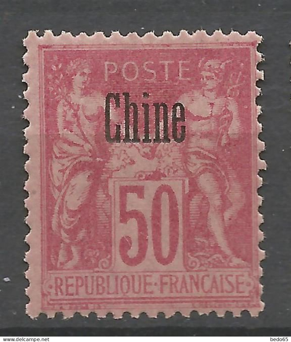 CHINE N° 12 Gom Coloniale NEUF** SANS CHARNIERE / Hingeless  / MH - Unused Stamps