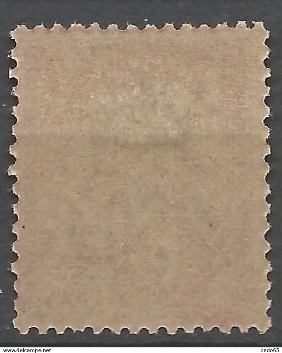 CHINE N° 12 Gom Coloniale NEUF** SANS CHARNIERE / Hingeless  / MH - Unused Stamps