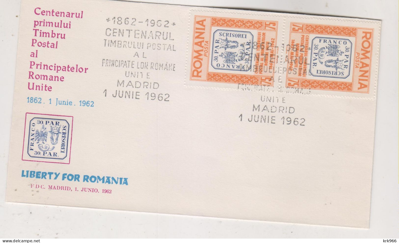 ROMANIA  1962  EXILE   Cover - Lettres & Documents