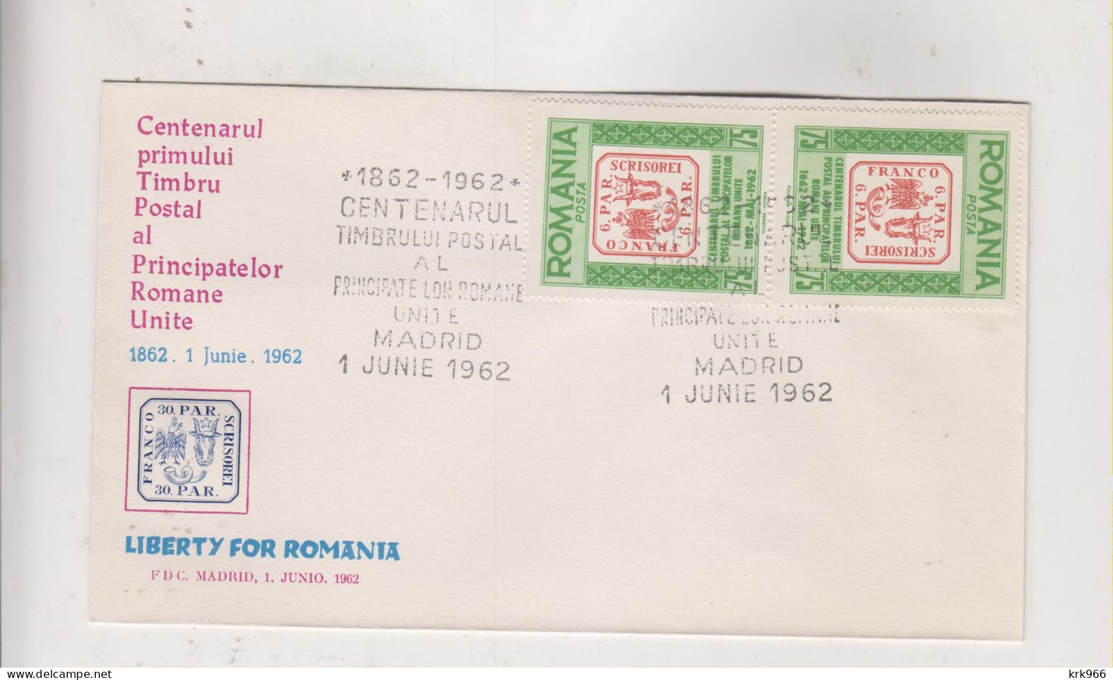 ROMANIA  1962  EXILE   Cover - Cartas & Documentos