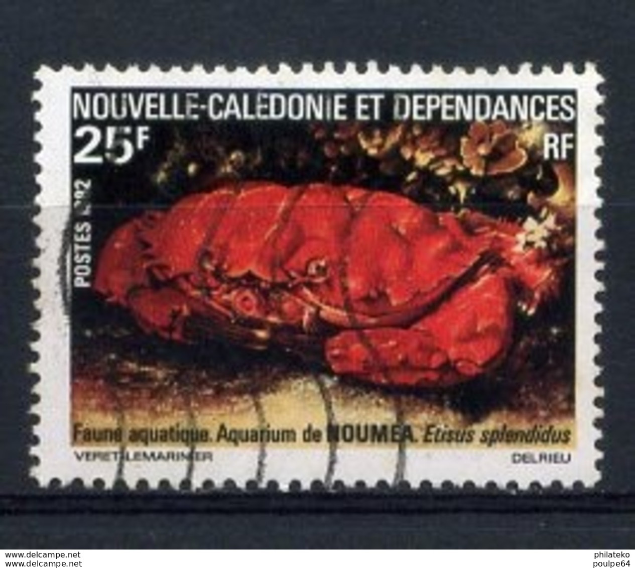 N° 454  - Oblitérés - Used Stamps