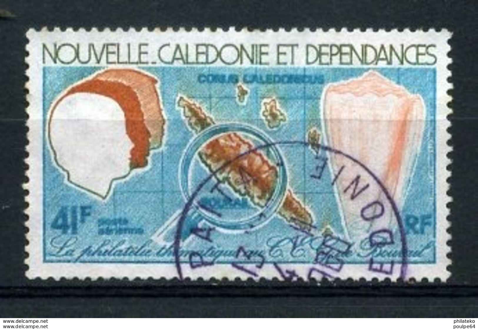 N° 187 PA  - Oblitérés - Used Stamps