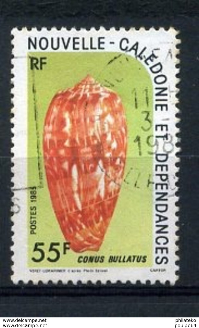 N° 498 Oblitérés - Used Stamps