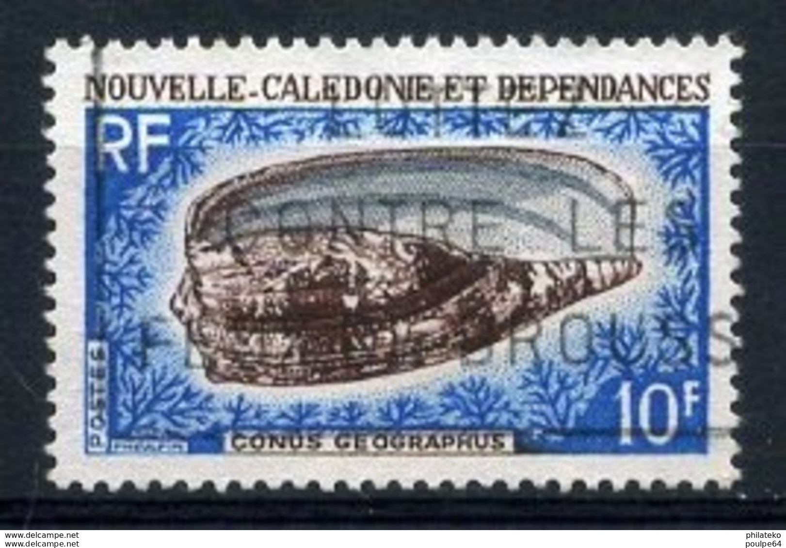 N° 354  - Oblitérés - Used Stamps