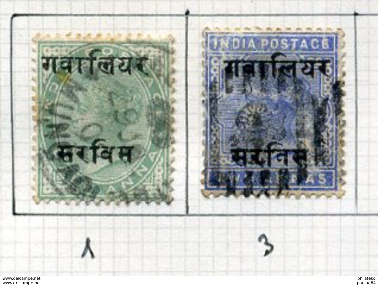 13 Timbres De Service De L'Inde - Official Stamps