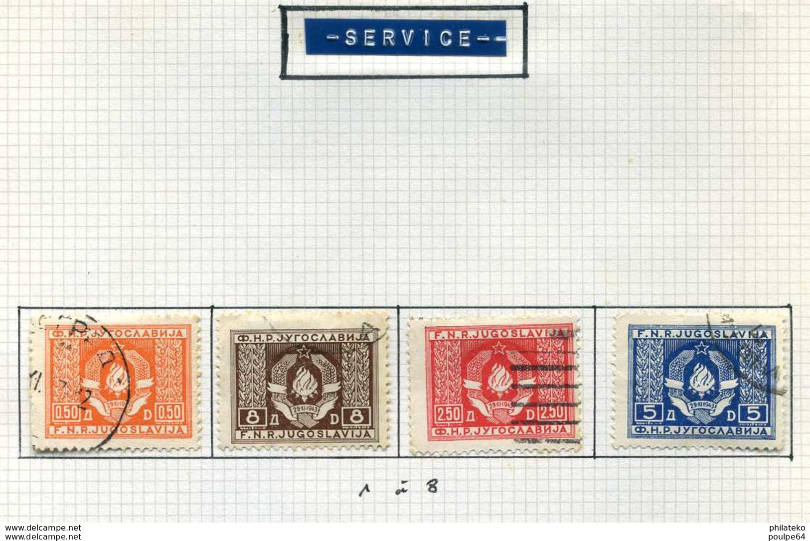 8 Timbres De Yougoslavie (Service) - Service