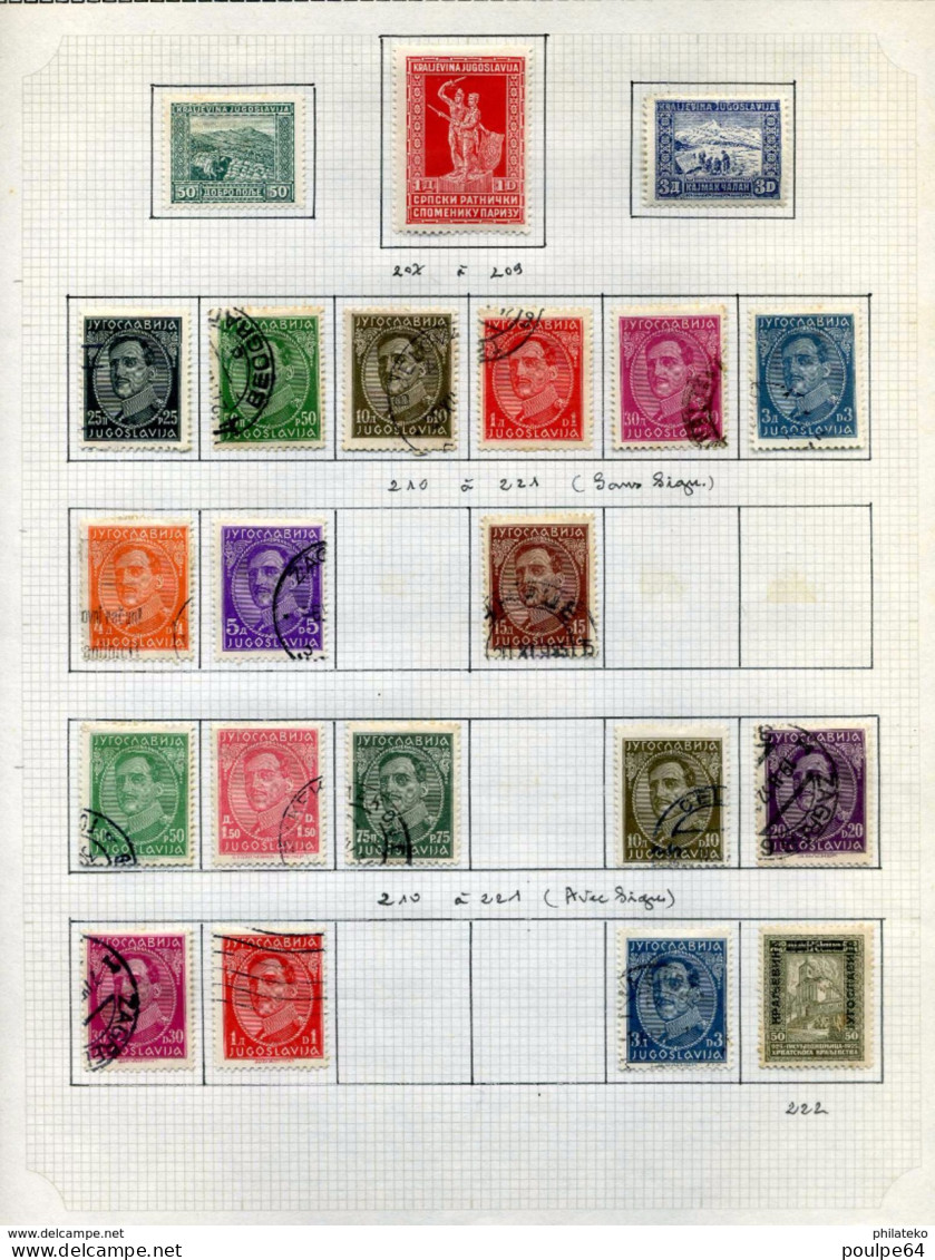 21 Timbres De Yougoslavie - Used Stamps