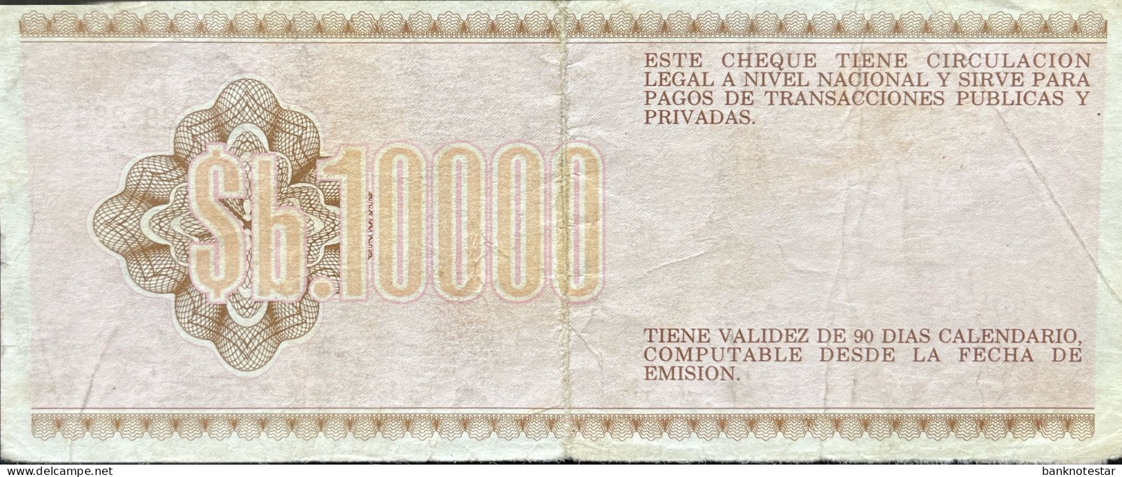 Bolivia 10.000 Pesos Bolivianos, P-183 (D.1984) - Very Fine - RARE - Bolivie