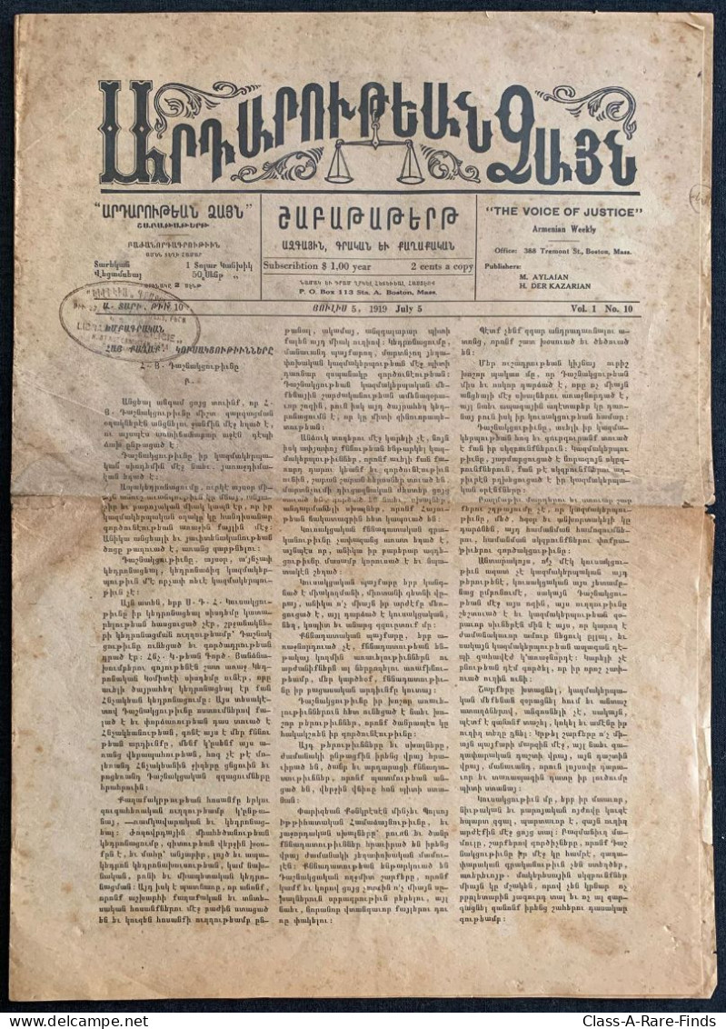 5.Jul.1919, "ԱՐԴԱՐՈՒԹՅԱՆ ՃԱՅՆ / Արդարության Ճայն" No: 10 | ARMENIAN ARDARUTYAN JAYN WEEKLY NEWSPAPER / USA / BOSTON - Geografia & Storia