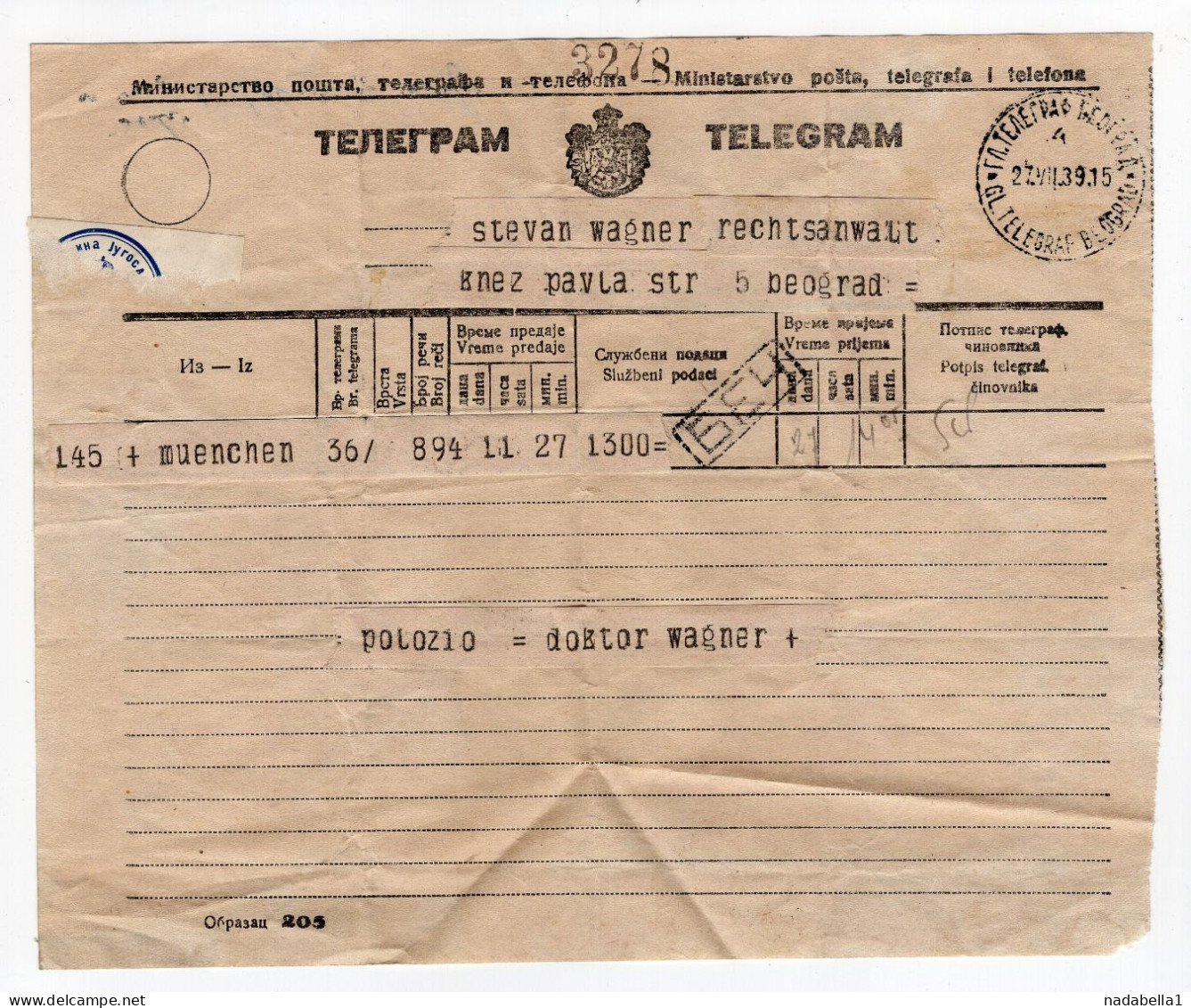 1939. KINGDOM OF YUGOSLAVIA,SERBIA,TELEGRAM BELGRADE FROM GERMANY - Other & Unclassified