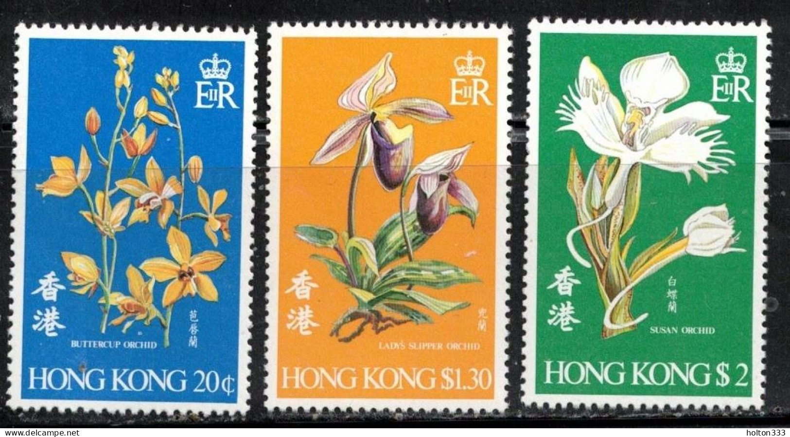 HONG KONG Scott # 342-4 MNH - Flowers - Nuovi