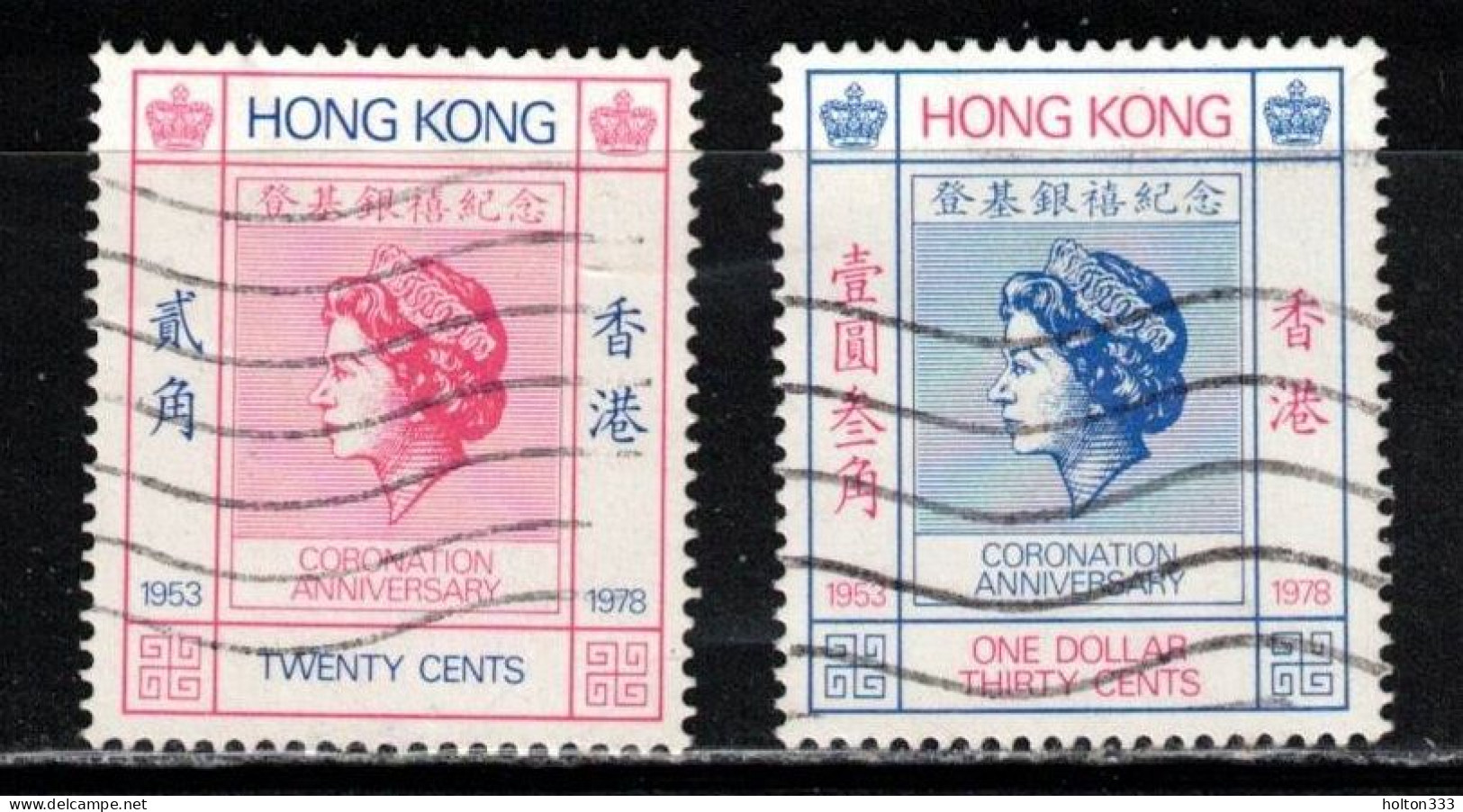 HONG KONG Scott # 347-8 Used - QEII - Gebraucht