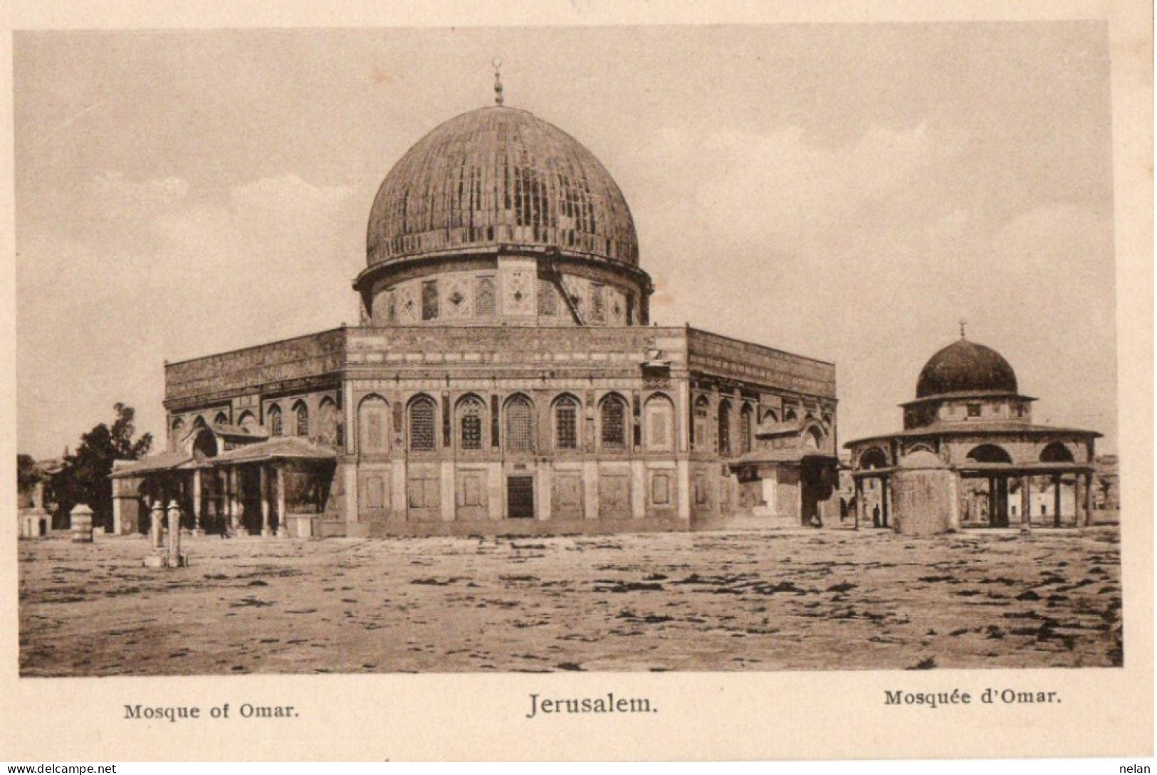 JERUSALEM - MOSQUE OF OMAR - Palestine