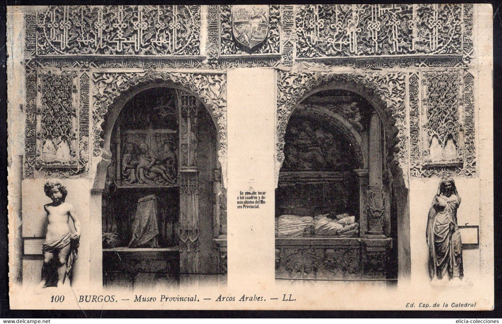 España - Circa 1920 - Postcard - Burgos - Municipal Museum - Arab Arches - Burgos