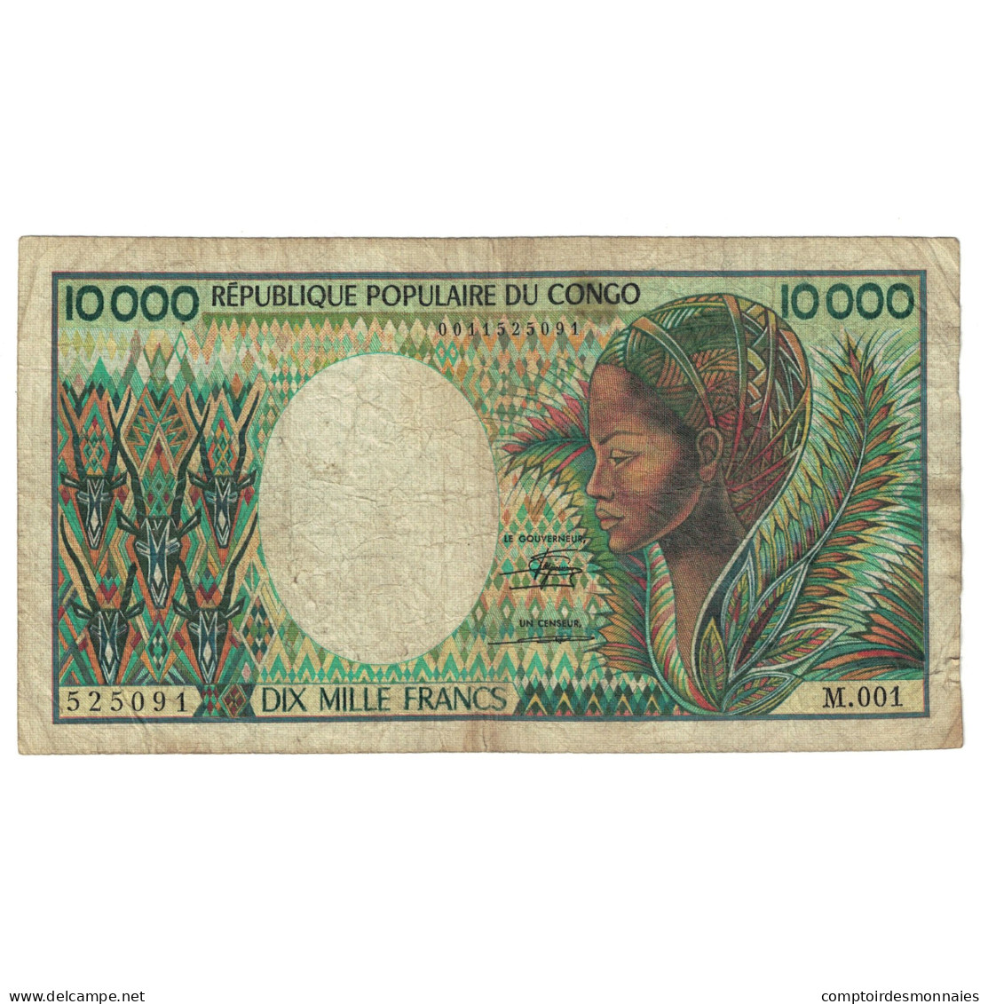 Billet, Congo Republic, 10,000 Francs, Undated (1983), KM:7, B - República Democrática Del Congo & Zaire