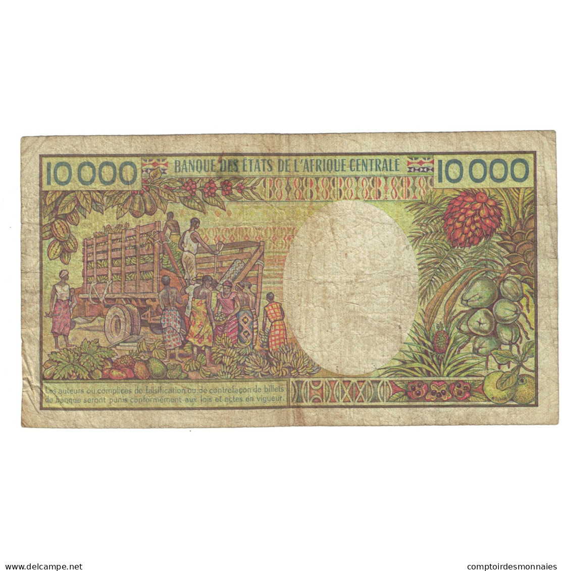 Billet, Congo Republic, 10,000 Francs, Undated (1983), KM:7, B - República Democrática Del Congo & Zaire