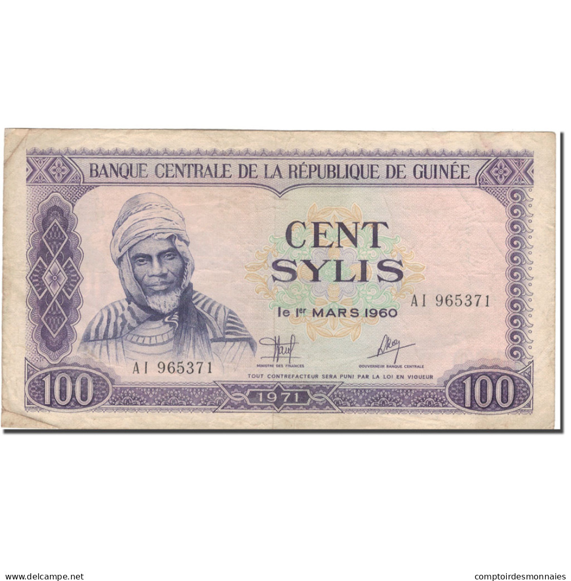 Billet, Guinea, 100 Sylis, 1960, 1960-03-01, KM:19, TB - Guinea