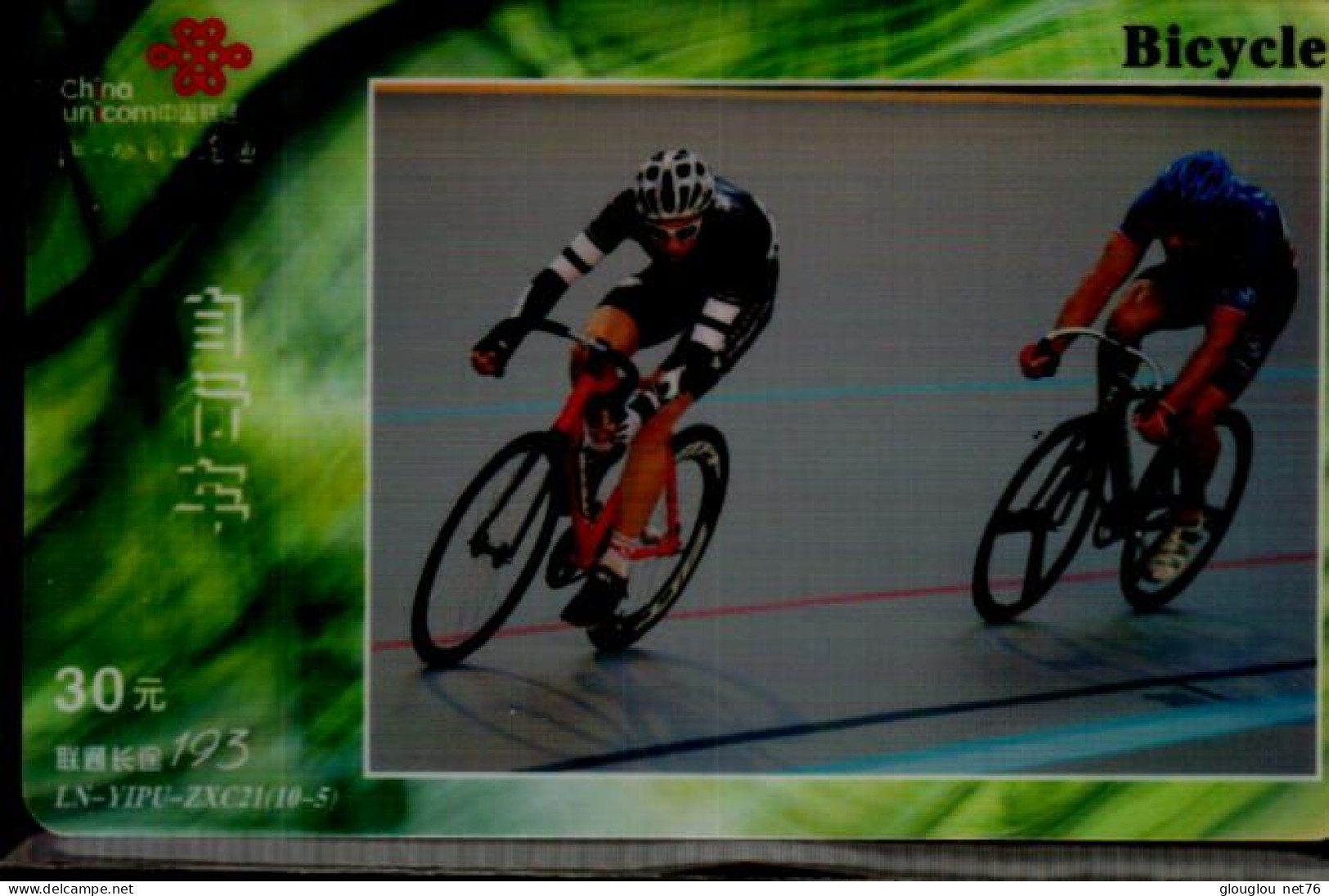 TELECARTE....COUREURS CYCLISTES - Deportes