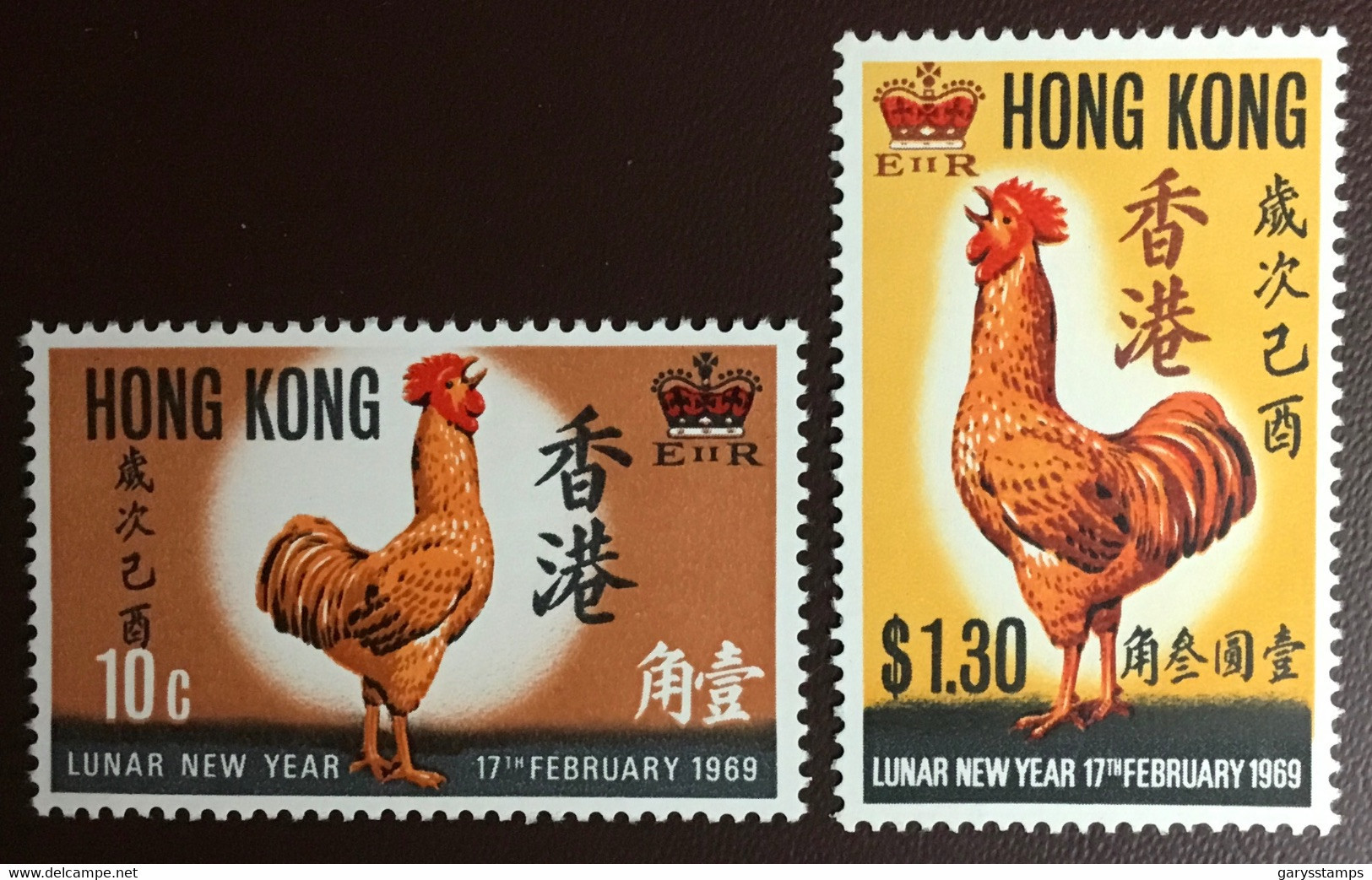 Hong Kong 1969 Year Of The Rooster Birds MNH - Ungebraucht