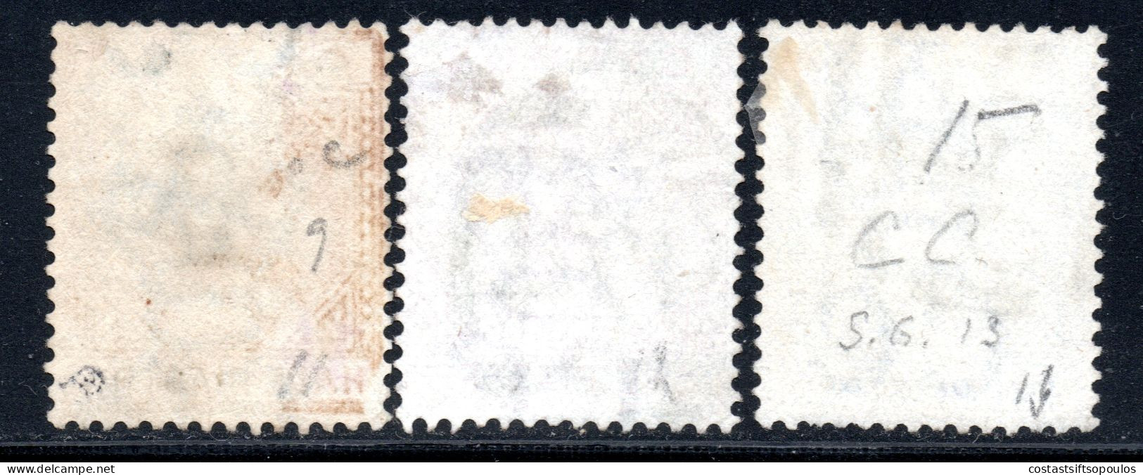 1920 CYPRUS 1881 1/2,1,2 D VICTORIA WMK CROWN CC SG 11-13 NUMERAL POSTMARKS. - Cyprus (...-1960)