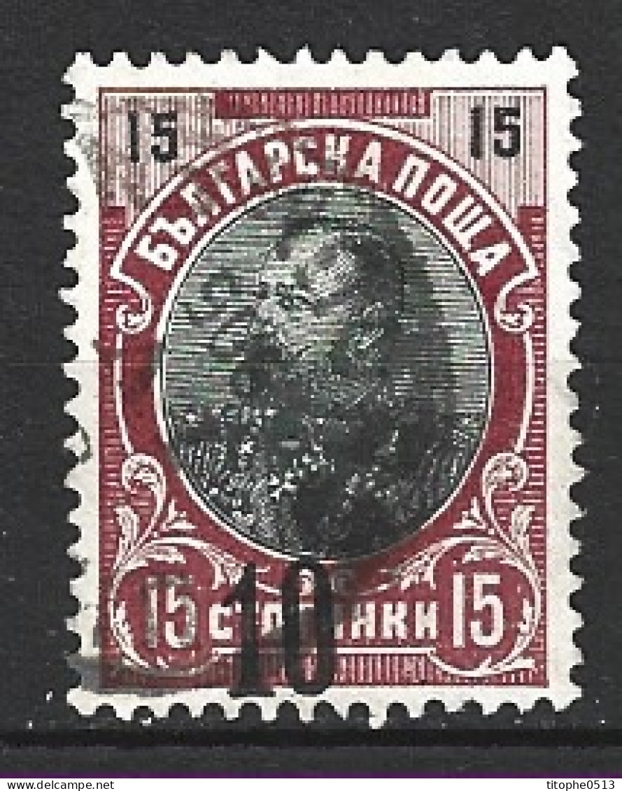 BULGARIE. N°66 Oblitéré De 1903. Ferdinand 1er. - Oblitérés