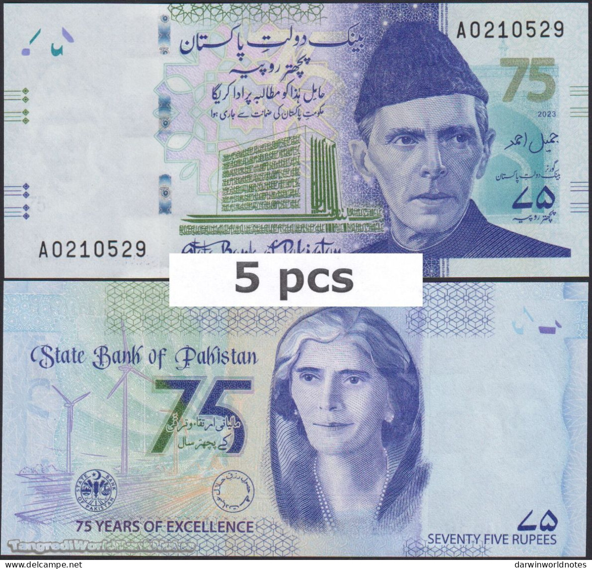 DWN - PAKISTAN 57 - 75 Rupees 2023 UNC Prefix A - DEALERS LOT X 5 - Pakistan