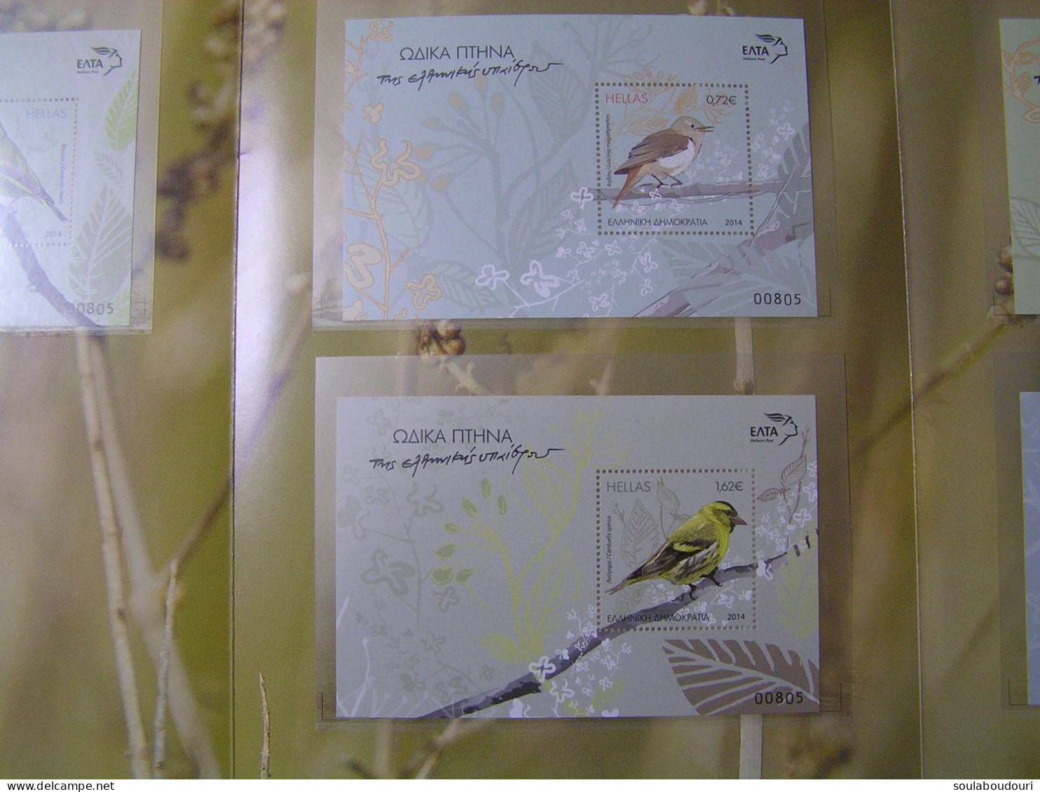 GREECE 2014 Songbirds Of The Greek Countyside Miniature Sheets FDC.. - Ongebruikt