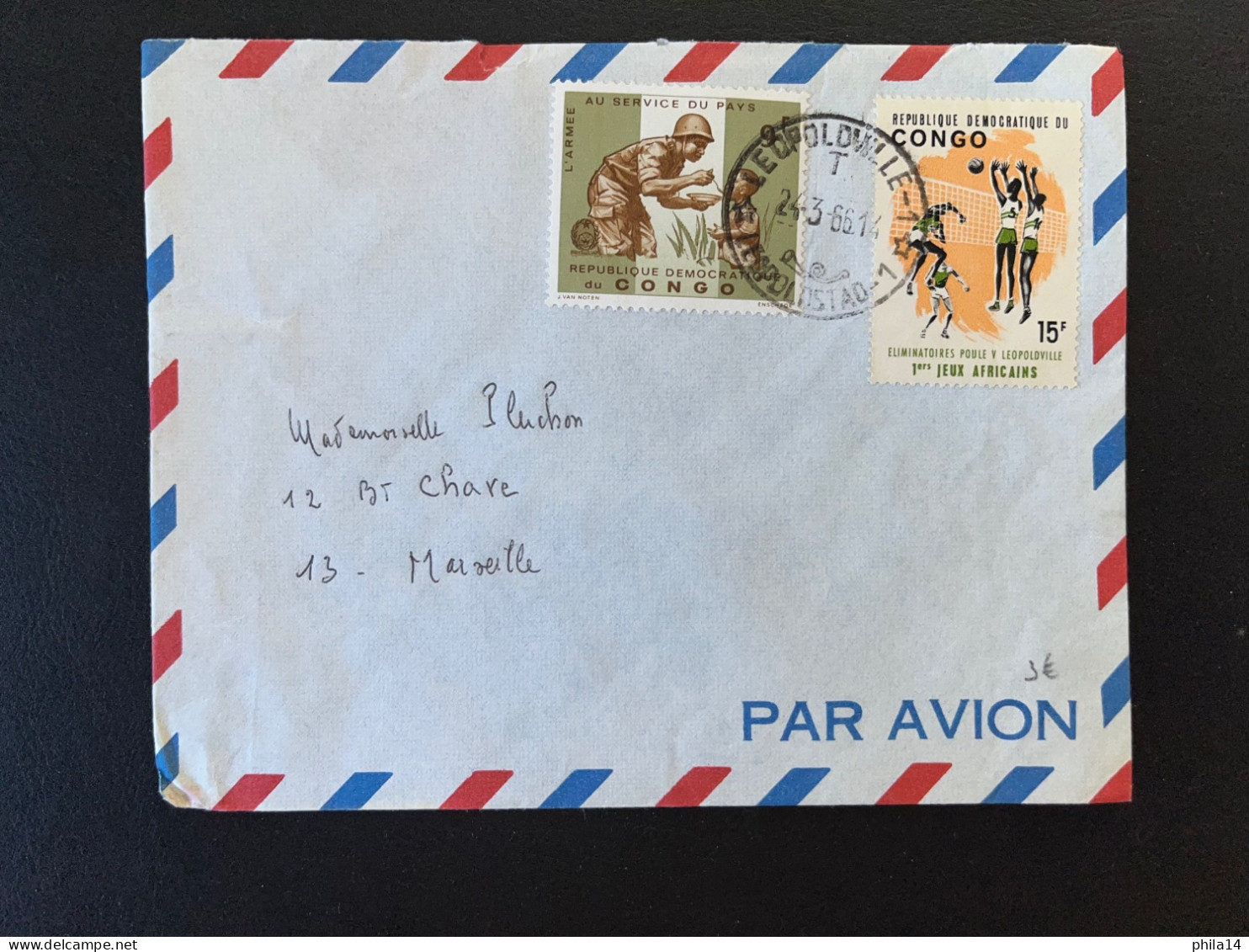 ENVELOPPE CONGO / LEOPOLDVILLE POUR MARSEILLE / 1966 - Storia Postale