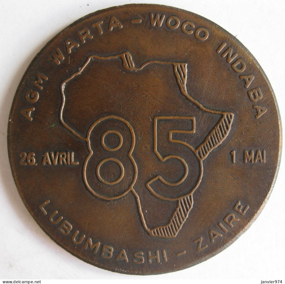 Médaille WARTA , ZAIRE RWANDA BURUNDI . 26 Avril – 1 Mai 1985. Lubumbashi Zaire - Autres & Non Classés