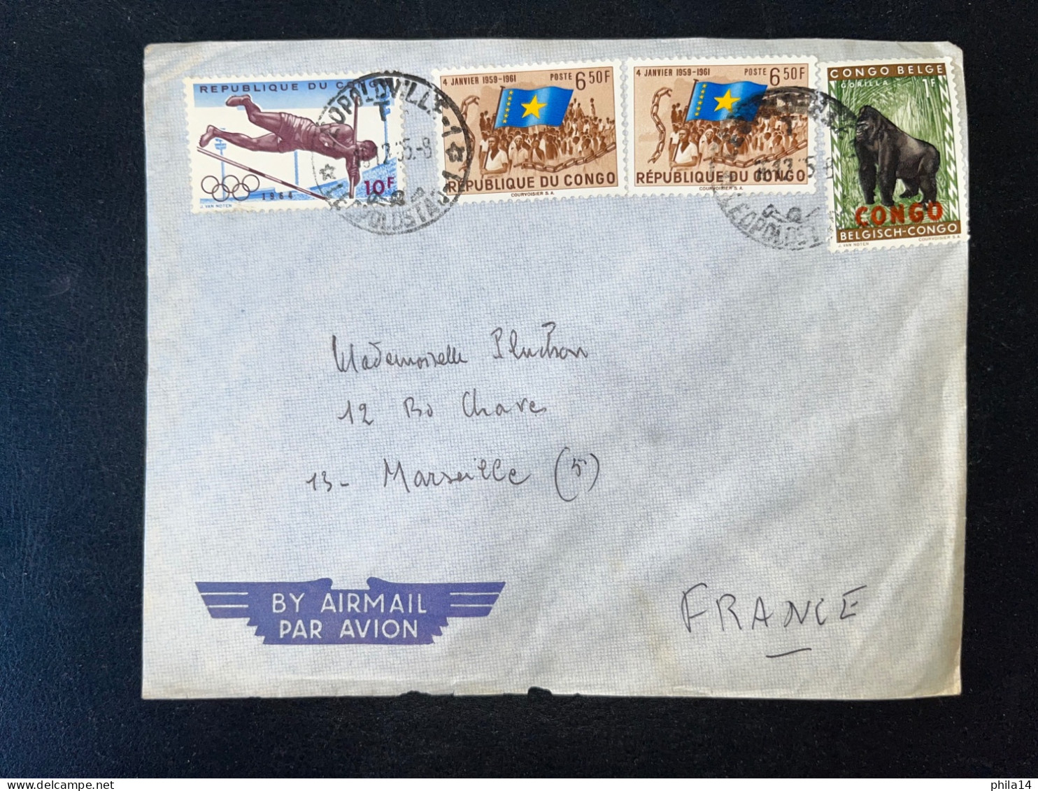 ENVELOPPE CONGO / LEOPOLDVILLE POUR MARSEILLE / 1965 - Covers & Documents