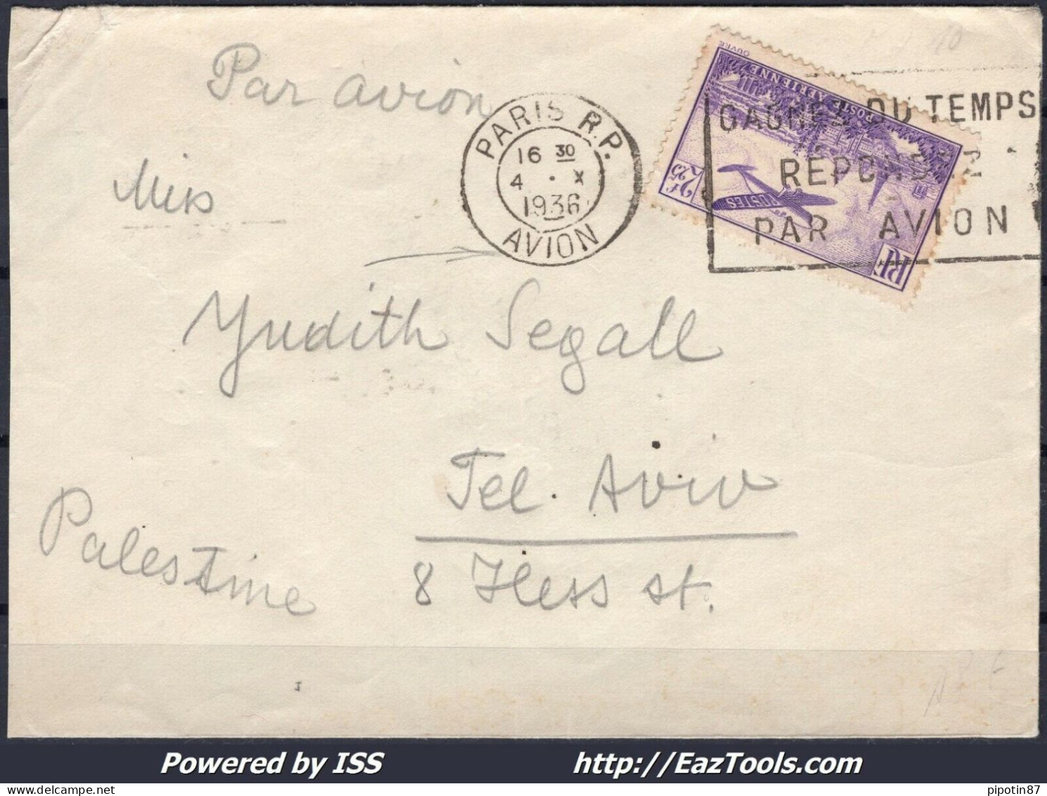 FRANCE LETTRE PAR AVION POUR TEL AVIV PALESTINE AVEC PA N° 10 SEUL 04/10/1936 - 1927-1959 Covers & Documents