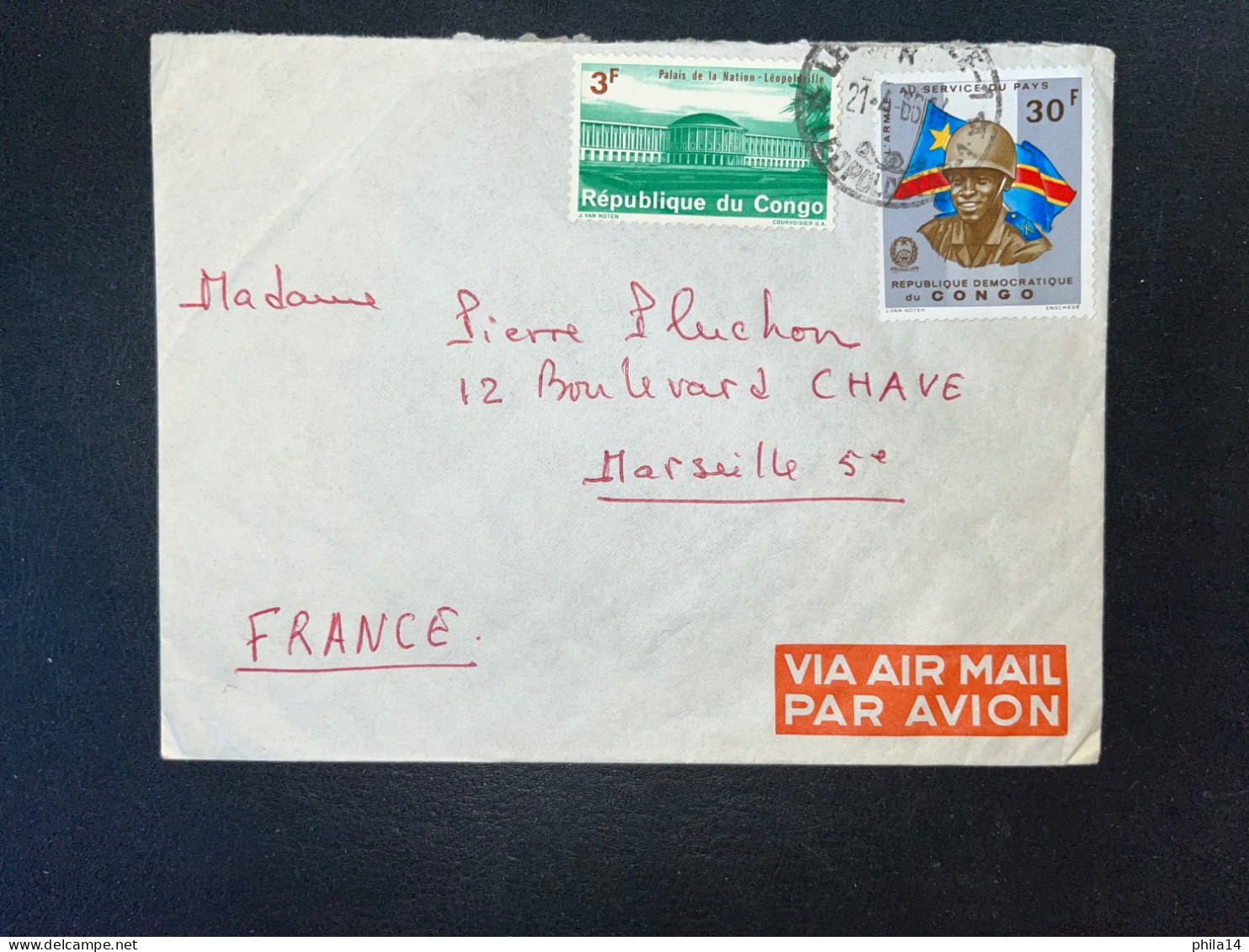 ENVELOPPE CONGO / LEOPOLDVILLE POUR MARSEILLE / 1966 - Storia Postale