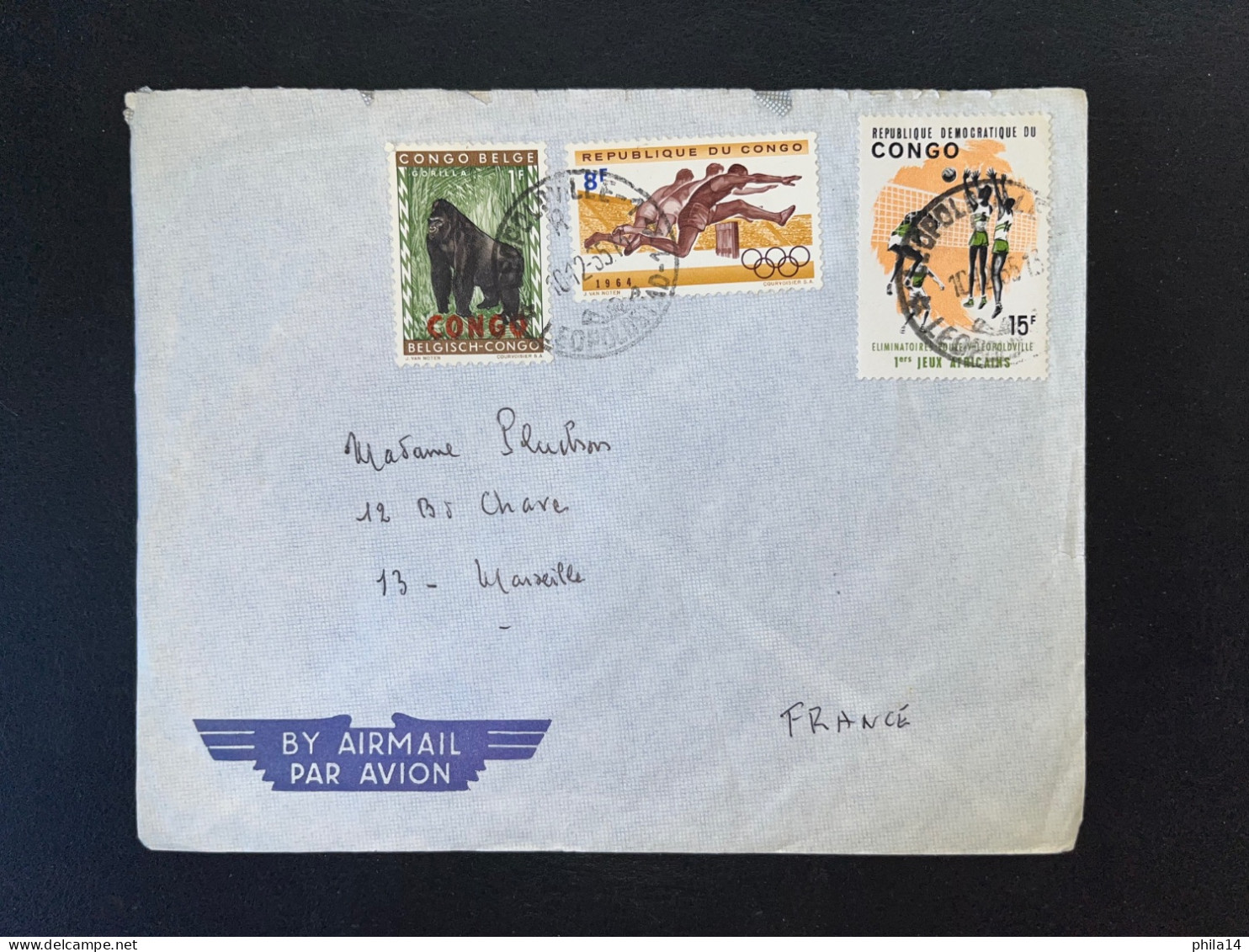 ENVELOPPE CONGO / LEOPOLDVILLE POUR MARSEILLE / 1965 - Cartas & Documentos