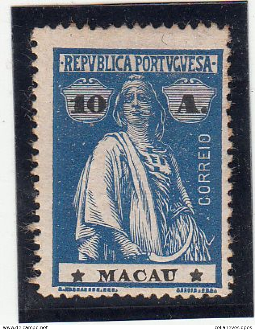 Macau, Macao, Ceres, 10 A. Azul D12 X 11 1/2, 1913/15, Mundifil Nº 217 MH - Used Stamps