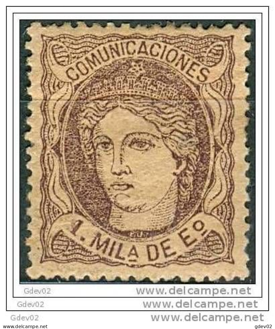 ES0102SACF-L2236-TESPGOBPROV.ALEGORIAS.España.Spain.   Espagne.ALEGORIAS   DE ESPAÑA 1870 (Ed 102*).con Charnela.LUJO - Unused Stamps