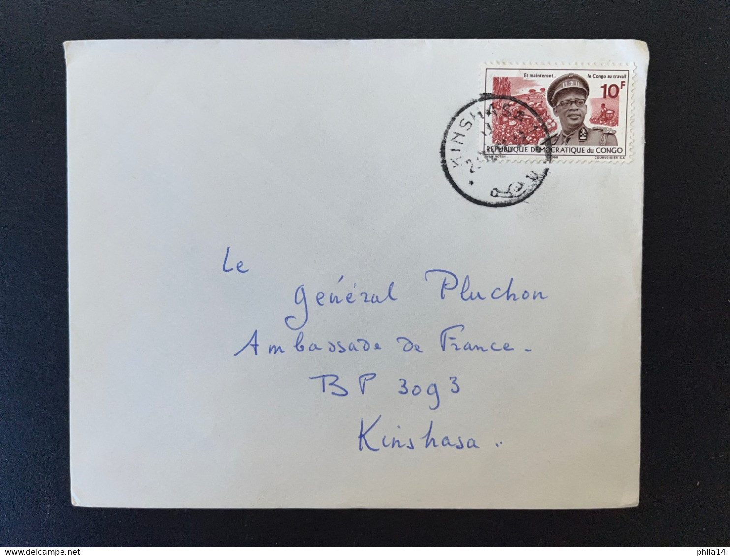 ENVELOPPE CONGO / KINSHASA POUR KINSHASA 196? - Cartas & Documentos